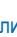 PANASONIC WH-SDC16C6E5 - Taimep DobaBAreHe/ MoDnDnCnParahe - 6
