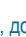 PANASONIC WH-SDC16C6E5 - Taimep DobaBAreHe/ MoDnDnCnParahe - 8