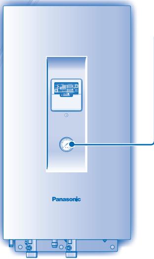 PANASONIC WH-SDH14C6E5 - CONSEIL - 1