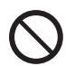 PANASONIC NC-DF1 - CAUTION - 1
