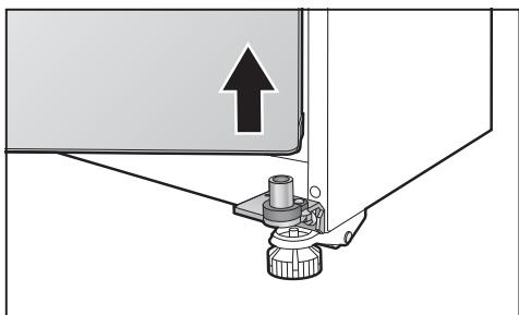 PANASONIC NR-B54VW1 - Verwijder de deur. - 1