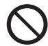 PANASONIC NT-DP1 - ADVERTENCIA - 1