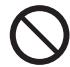 PANASONIC NT-DP1 - ! WARNING - 1