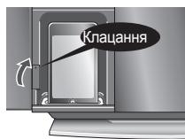 PANASONIC SCHC55EP - Вставляння/видалення iPod/iPhone - 3