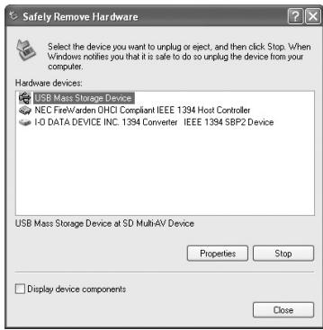 PANASONIC SVAV30U - If you no longer need software (Uninstall) - 2