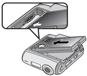 PANASONIC SVAV30U - Charging the Battery - 3