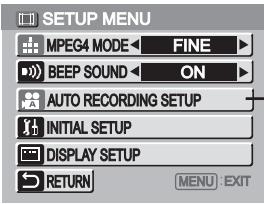 PANASONIC SVAV30U - ③ Auto recording setup [AUTO RECORDING SETUP] - 3