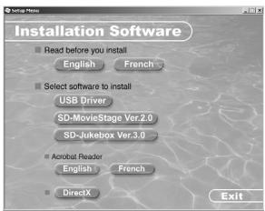 PANASONIC SVAV30U - Installing SD-Jukebox Ver.3.0 - 1