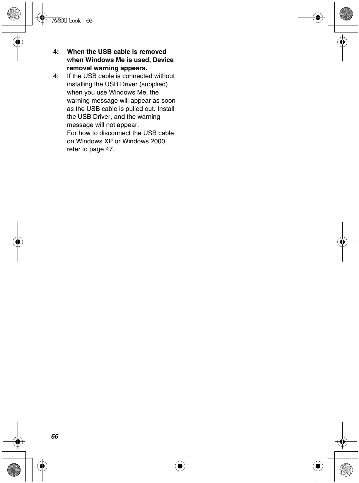 PANASONIC SVAV30U - ENGLISH - 5