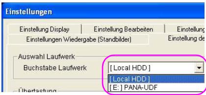PANASONIC VWDTD10E - Virtuelle Bearbeitung am DVD-ROM Laufwerk - 1