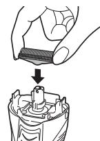 PANASONIC ER-GK40 - ▶ Replacing the inner blade - 1