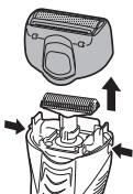 PANASONIC ER-GK40 - Bei starker Verschmutzung - 1