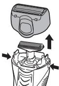 PANASONIC ER-GK40 - Para grandes sujidades - 1