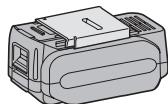 PANASONIC EY-7552 - Li-Ion-Akku - 1
