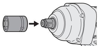 PANASONIC EY-7552 - Attaching or Removing Socket - 2