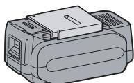 PANASONIC EY-7950 - Li-ion Battery pack - 1