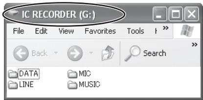PANASONIC RR-XS350E - Right-click to open the "IC REORDER (G:)" (this unit). - 1
