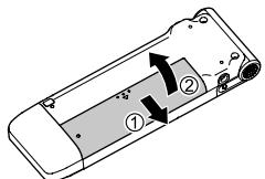 PANASONIC RR-XS350E - Insetimento della batteria - 1