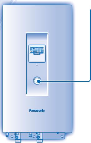 PANASONIC WH-UH12DE8 - HINWEIS - 1