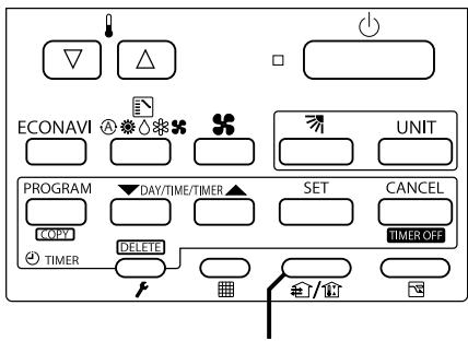 PANASONIC CZRTC4 - Annulation de la fonction de maintien - 1