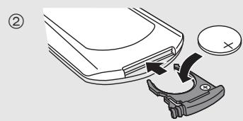 PANASONIC SC-HTB18EB - Sostituzione di una batteria a pastiglia - 2
