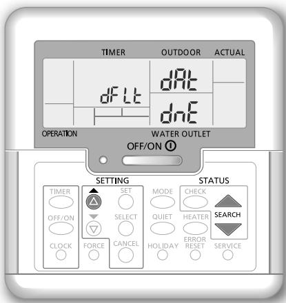 PANASONIC WH-MDC16G6E5 - To Reset the Remote Control to Default Setting - 1