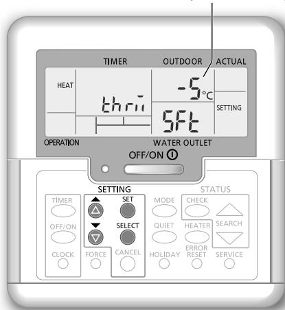 PANASONIC WH-MDC16G6E5 - Verschieben der Wasseraustritts-Solltemperatur - 2