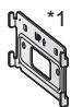 PANASONIC KX-HNK101EX - Zubehör-Informationen - 2