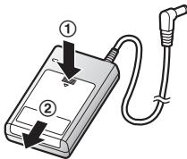 PANASONIC KX-HNP100EX - Insertion de la batterie - 1