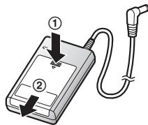 PANASONIC KX-HNP100EX - Einsetzen der Batterie - 1