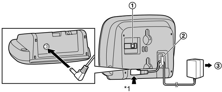 PANASONIC VL-FKD2EX - Installation/Enregistrement du répétiteur auprès du moniteur principal - 1