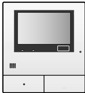 PANASONIC VL-SWD501EX - Avec répétiteurs : - 2