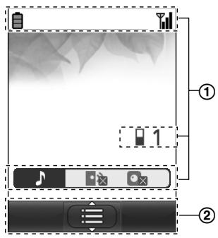 PANASONIC VL-SWD501EX - Schermata delle informazioni - 1