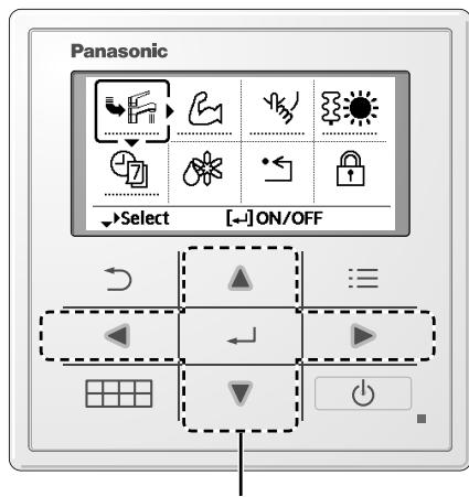 PANASONIC WHUD07HE5 - How to use the Quick Menu - 3