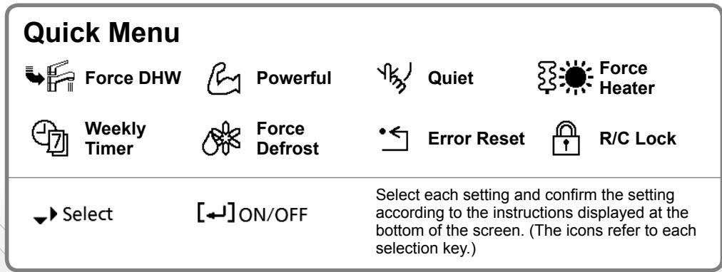 PANASONIC WHUD07HE5 - How to use the Quick Menu - 4