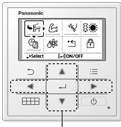 PANASONIC WHUD07HE5 - Hoe gezebruikt u het snelmenu - 3