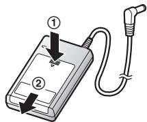 PANASONIC KX-HNP100EX1 - Einsetzen der Batterie - 1