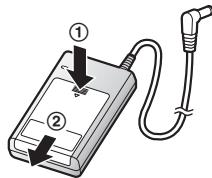 PANASONIC KX-HNP100EX1 - Insertion de la batterie - 1