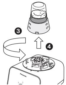 PANASONIC MK-F500 - How to Use: Dry Mill - 6