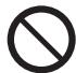 PANASONIC MK-F500 - PRECAUCION - 1