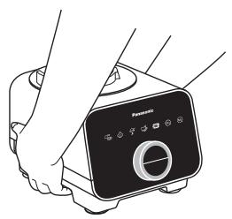 PANASONIC MK-F800 - Storing - 1