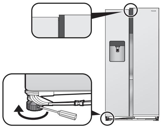 PANASONIC NR-BS53VW3 - If the right door is lower than the left door - 1