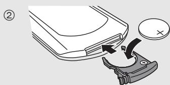 PANASONIC SC-HTB688EG - Vervangen van een knoopbatterij - 2
