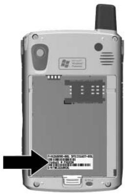 HP IPAQ H6300 - Comment faire pour identifier l'ID du produit et le numéro de série de l'iPAQ Pocket PC ? - 2