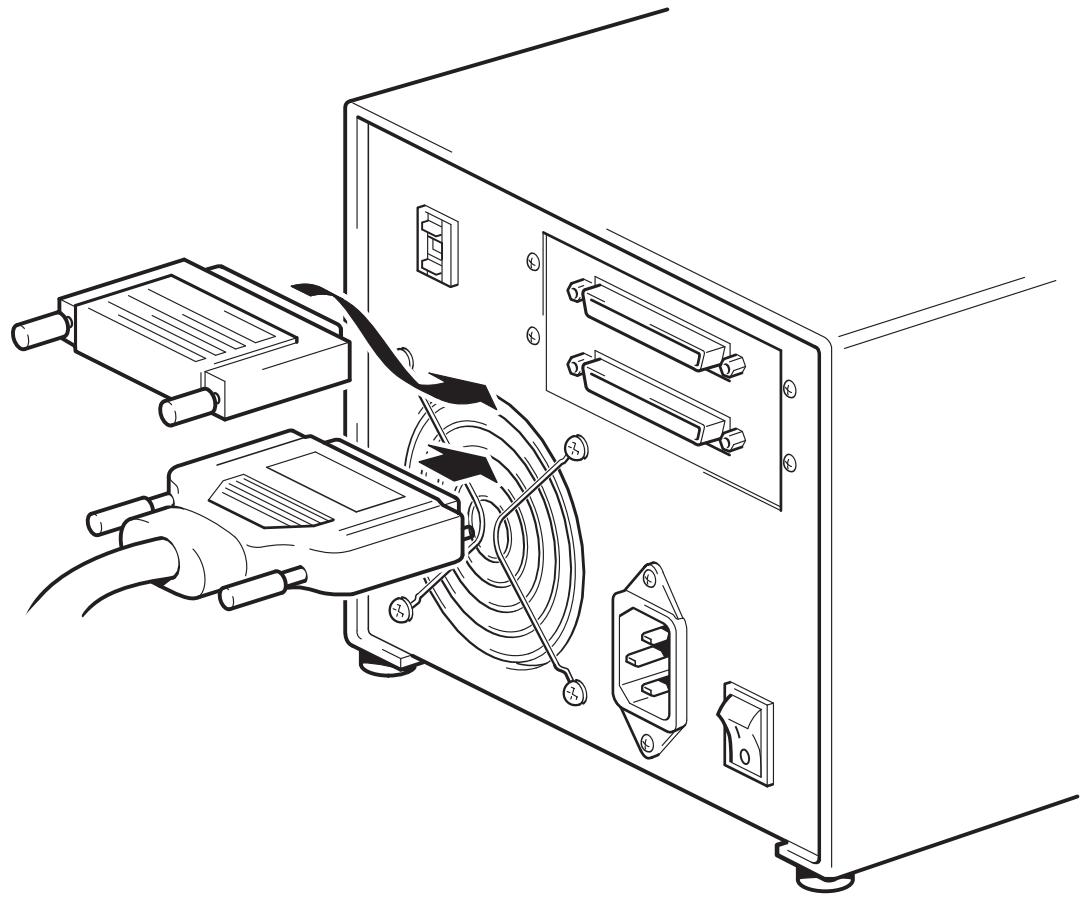 HP STORAGEWORKS SDLT 600 TAPE DRIVE - Etape 2 : vérification de l'adresse SCSI du lecteur - 1