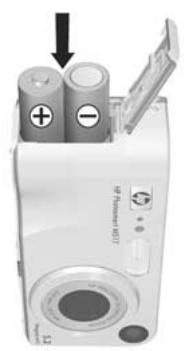 HP PHOTOSMART M517 - Installation des piles - 1