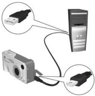 HP PHOTOSMART M517 - Configuration des destinations en ligne dans l'appareil photo - 1