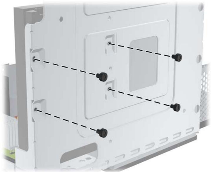 HP RP3000 POINT OF SALE SYSTEM - Retrait et repositionnement du disque dur SATA interne de 3,5 pouces - 8