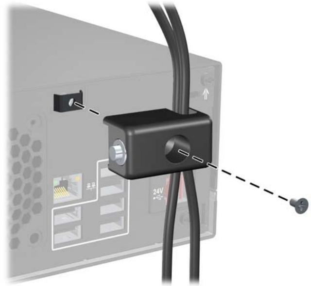 HP RP3000 POINT OF SALE SYSTEM - Cadenas - 4