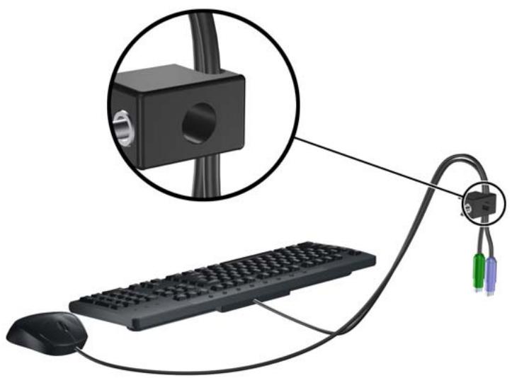 HP RP3000 POINT OF SALE SYSTEM - Cadenas - 3